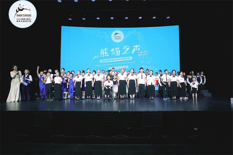 活动现场。主办方供图