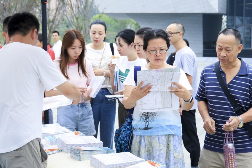 活动现场。四川省测绘地理信息局供图