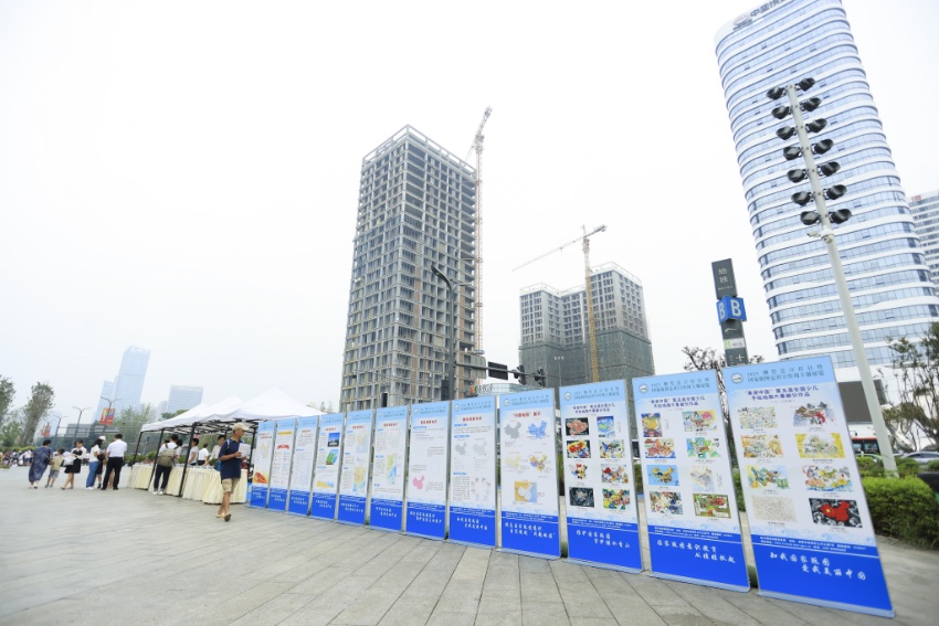 活动现场。四川省测绘地理信息局供图