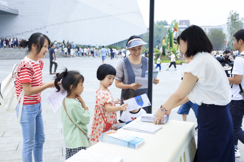 活动现场。四川省测绘地理信息局供图