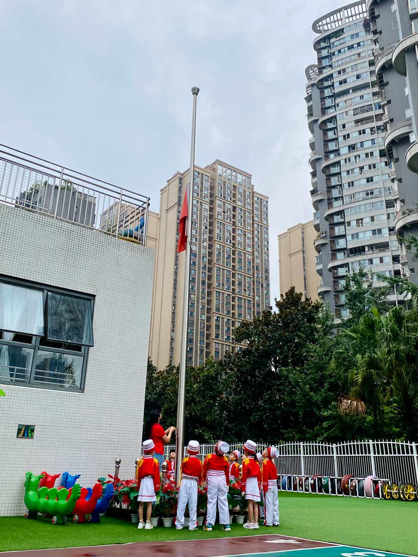 新学期新成长，让孩子每一天都心有阳光【2】