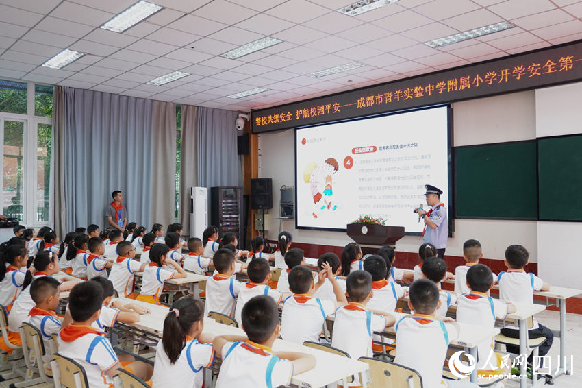活动现场。人民网 赵祖乐摄