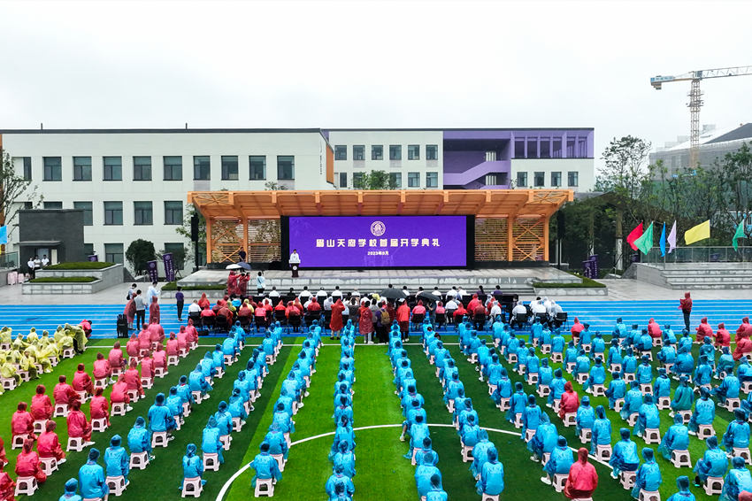 活动现场。校方供图