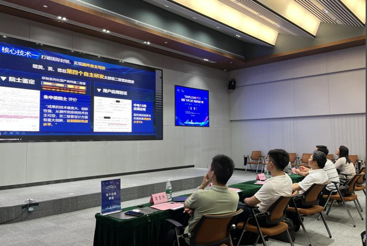 复赛评审现场。主办方供图