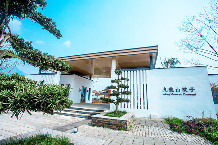 九龙山院子一角。绵竹市融媒体中心供图