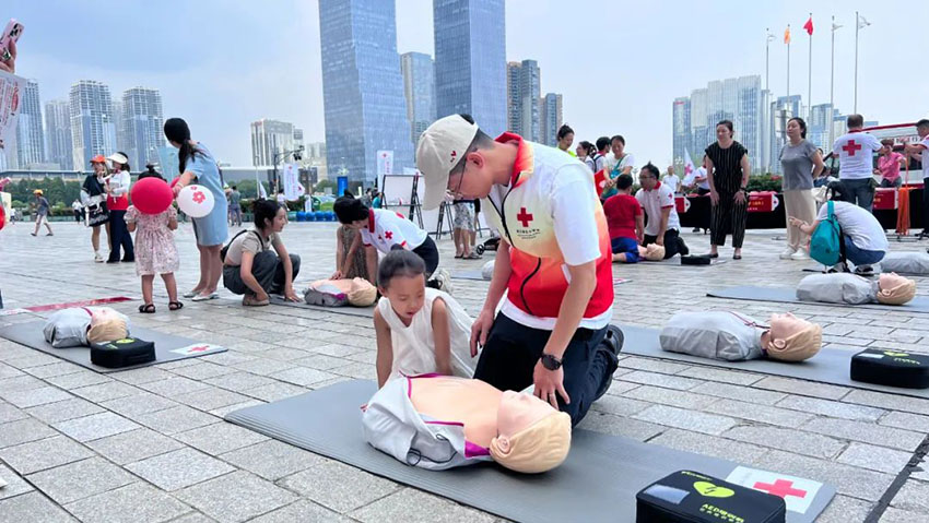 活动现场。四川省红十字会供图