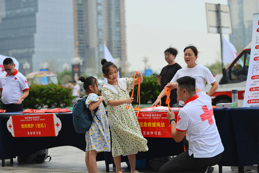 应急救援结绳互动学习区。四川省红十字会供图