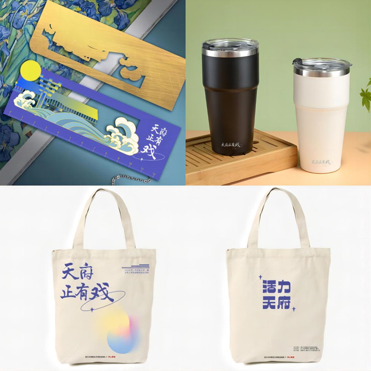 文创产品。天府新区融媒体中心供图