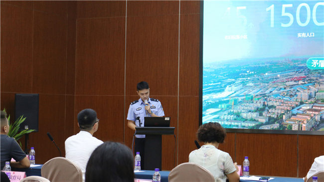 何家臣参加教育训练工作分享会。新都公安供图