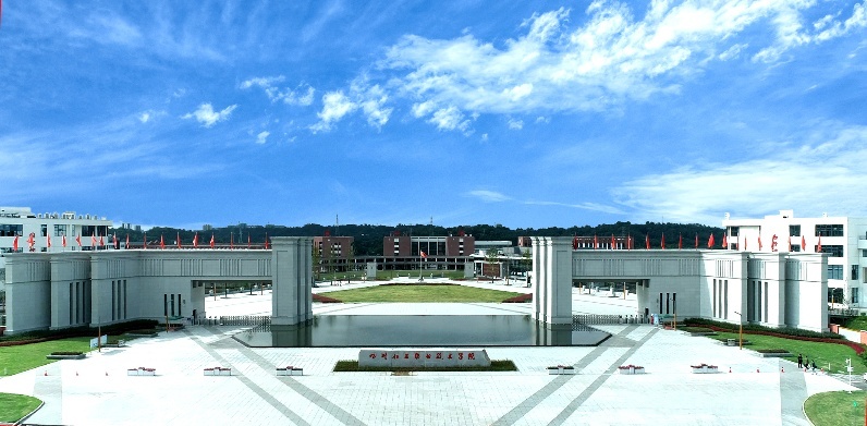 学校全景。四川化工职业技术学院供图