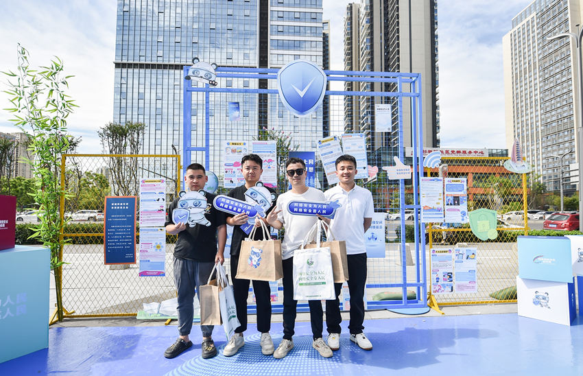 公众体验活动现场。成华区委宣传部供图