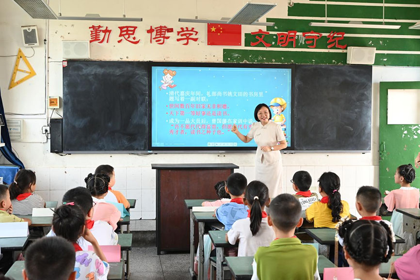 谢家小学开展分场教学活动。苏风桥供图