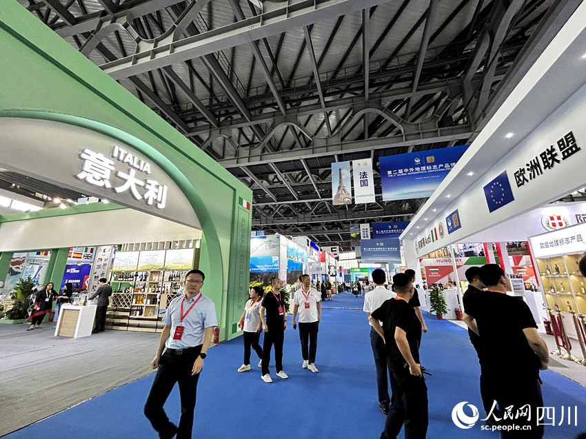主宾国意大利馆。人民网 彭茜摄