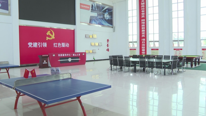 南充現代物流園傳化公路港黨群服務中心一角 侯鵬程攝
