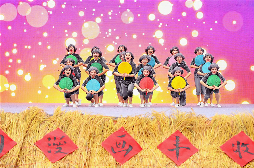 節目《幸福變奏曲》 榮縣縣委宣傳部供圖