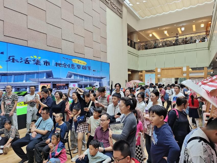 四川博物院精彩活动吸引众多家庭参与。主办方供图