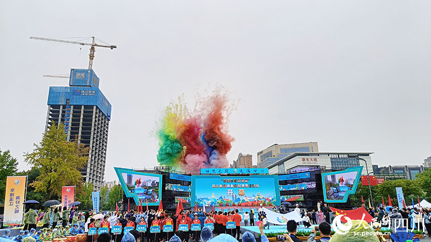 开幕式现场。实习生 吴舒婷摄