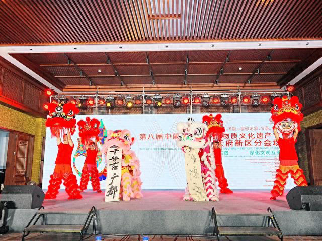  Traditional lion dance. Picture provided by Tianfu New Area Financial Media Center