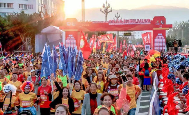 往届西昌邛海湿地马拉松赛 西昌市委宣传部供图