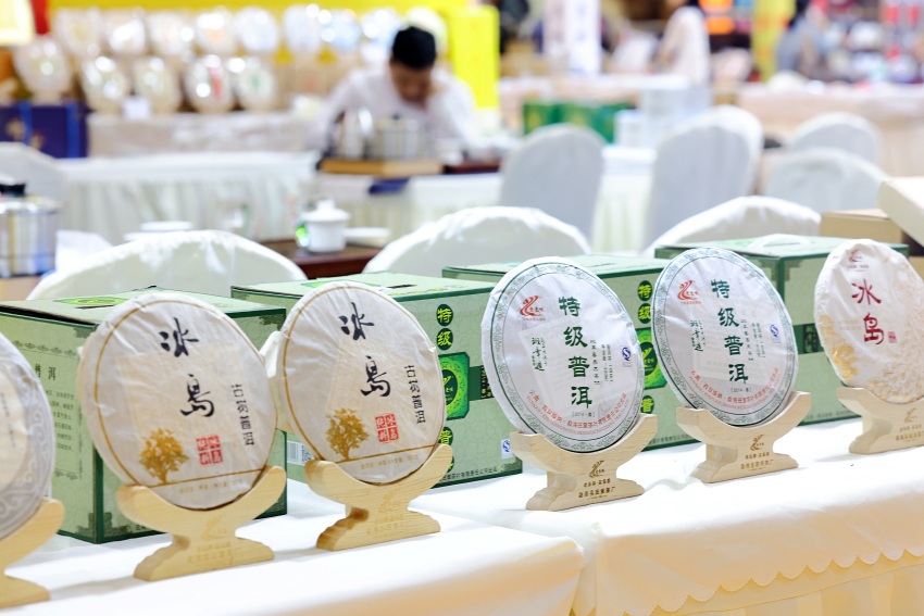 茶博会上参展的茶叶。四川省供货商商会供图