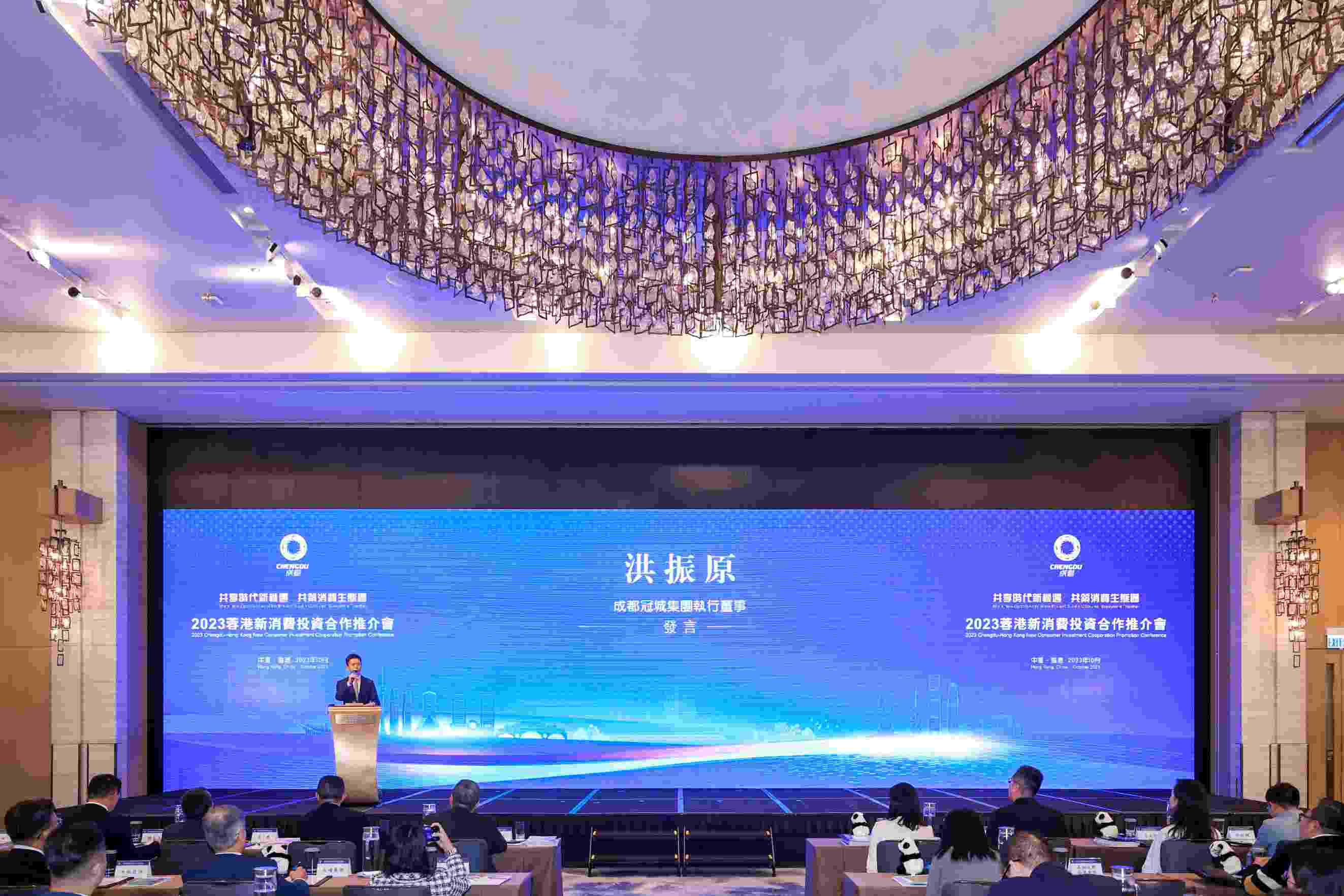 活动现场 主办方供图
