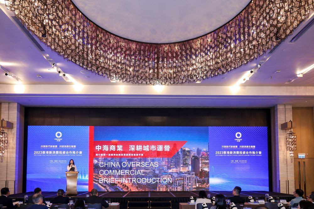 活动现场 主办方供图