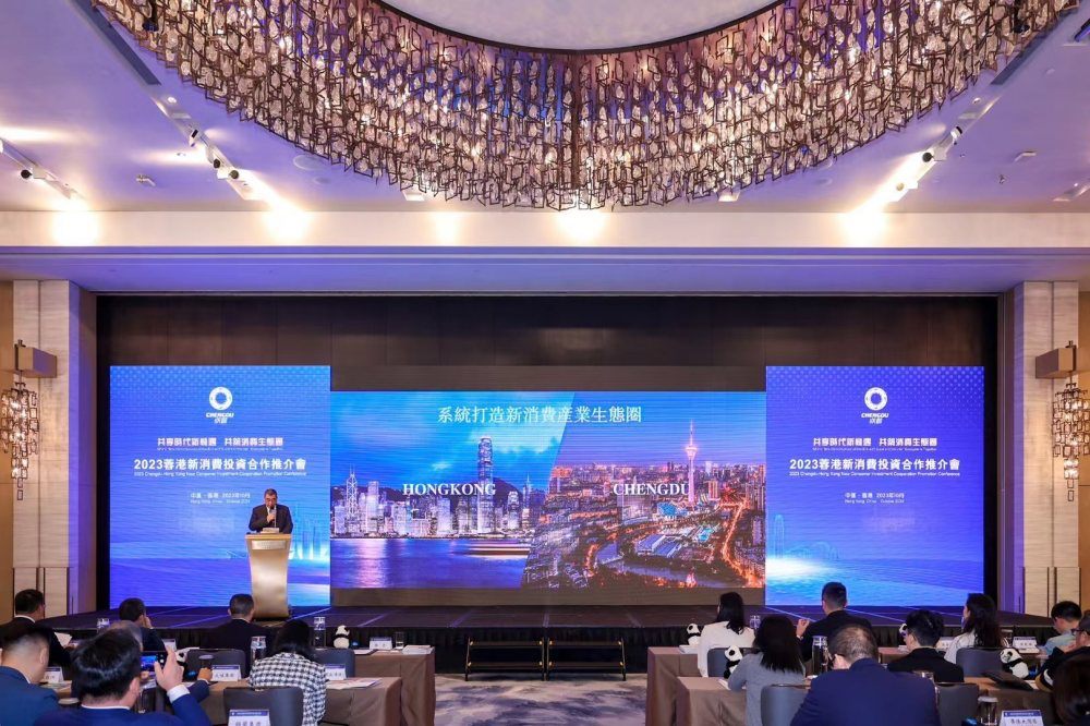 活动现场 主办方供图
