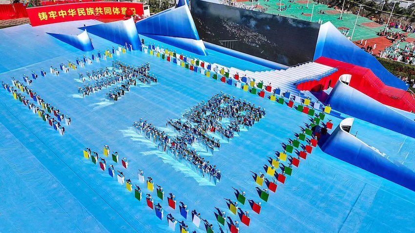 活动现场。主办方供图