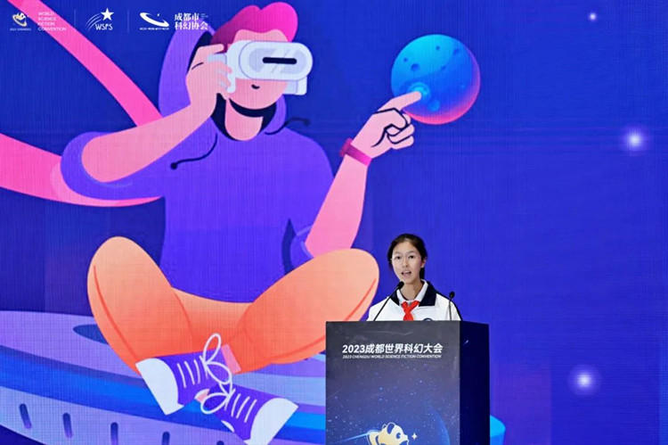 现场分享。青羊区教育局供图