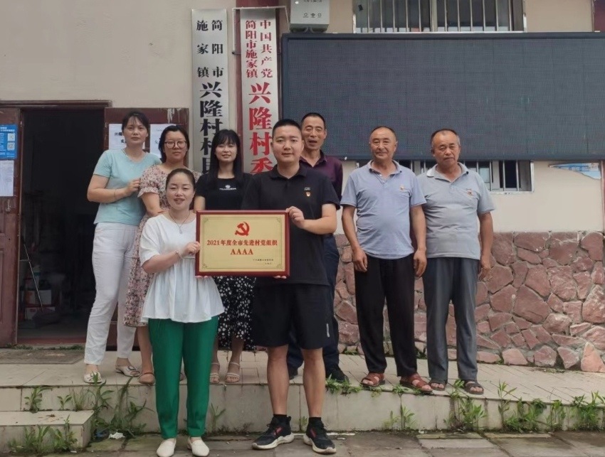 荣誉满墙,硕果累累 成都地铁运营供图