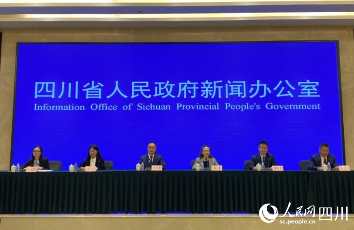 微信截图新闻发布会现场 实习生杨妍冰摄