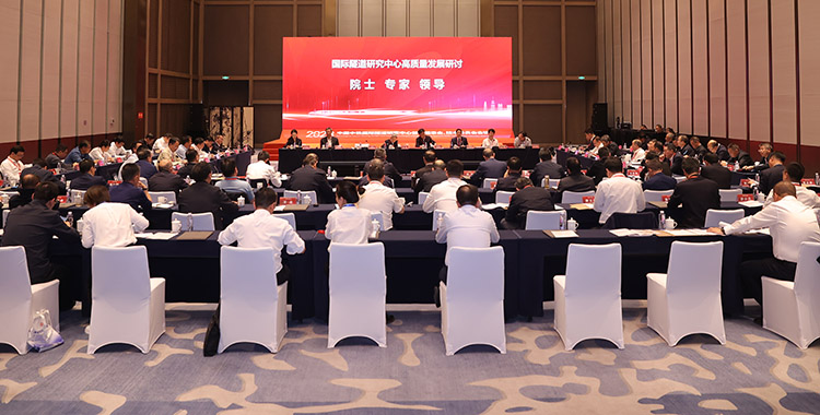 研讨会现场。李惠玉供图