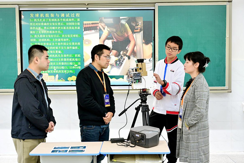 比赛现场。主办方供图