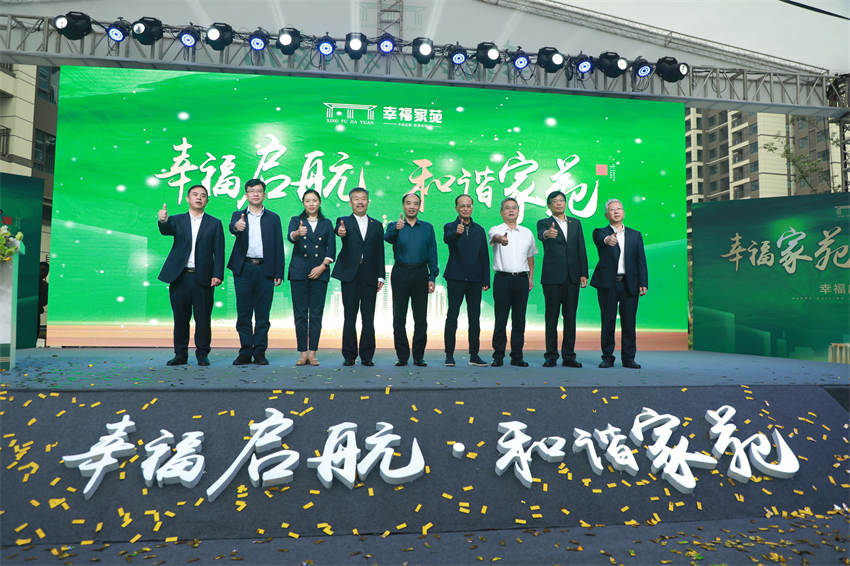 活动现场。中车资阳供图
