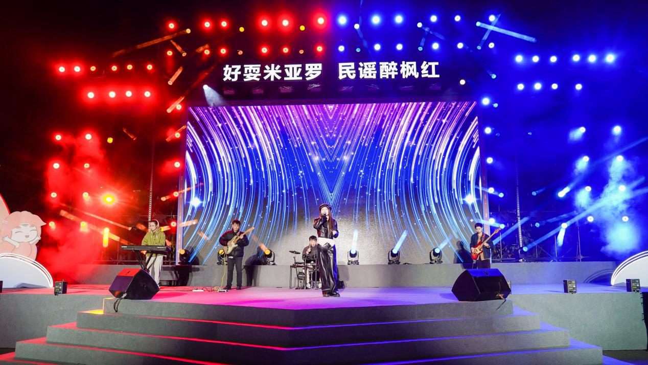 開幕式節目表演 理縣文旅投供圖