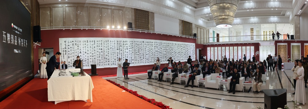 题字。中国石油四川销售公司供图