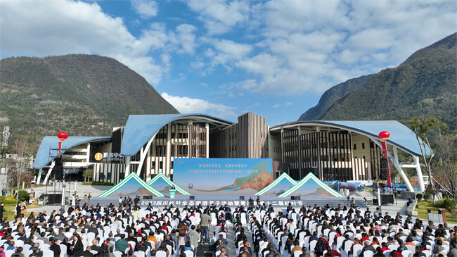 活動現場。青川縣委宣傳部供圖