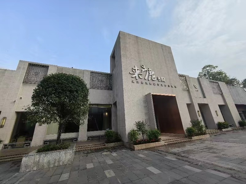 宣汉县图书馆。宣汉县委宣传部供图