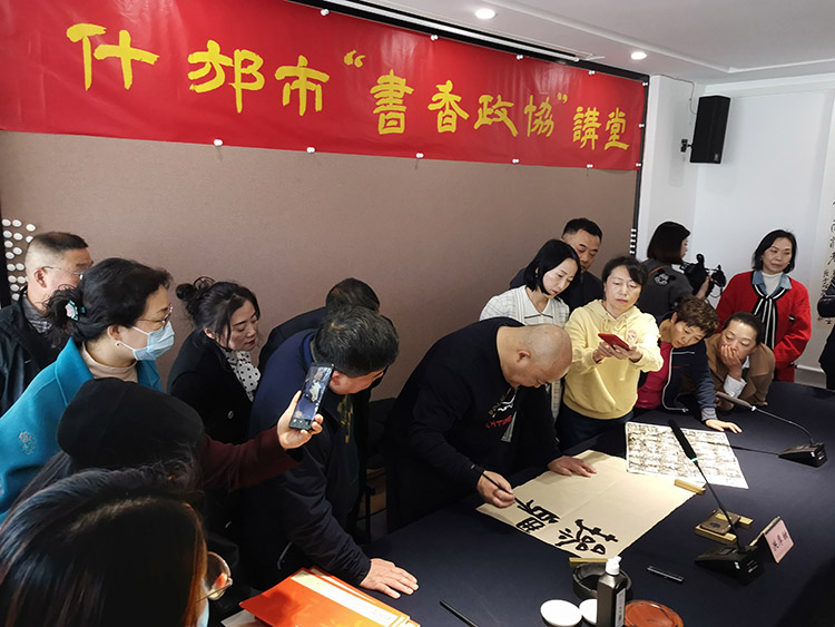 活动现场。胡兵发摄