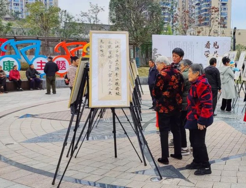 “看见·荣县”书画摄影展现场。主办方供图