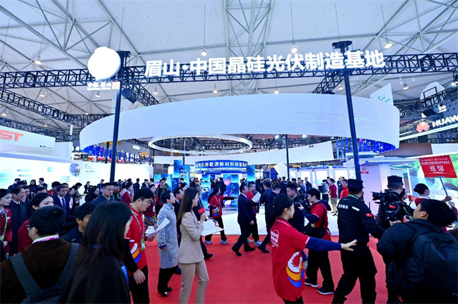 2023第六屆中國國際光伏產業大會現場。主辦方供圖