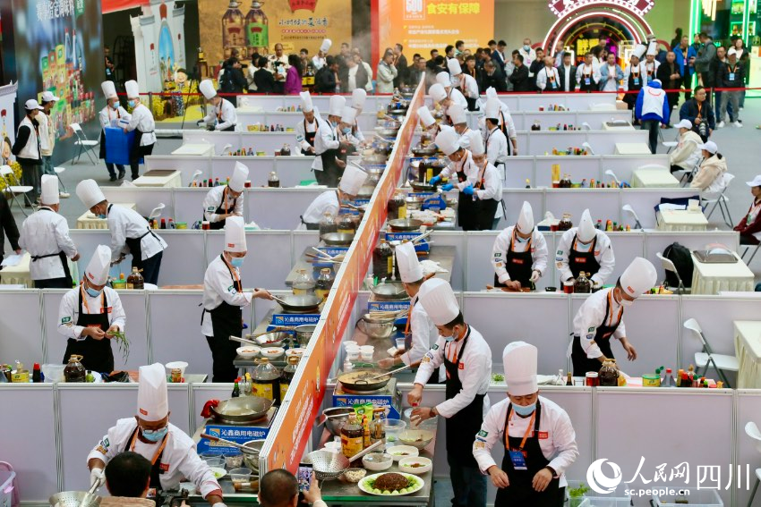世界川菜烹飪技能大賽現場。人民網記者 朱虹攝