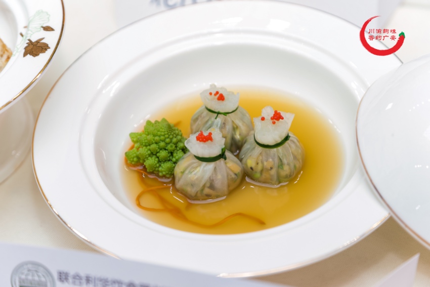 世界川菜烹飪技能大賽現場的菜品。主辦方供圖