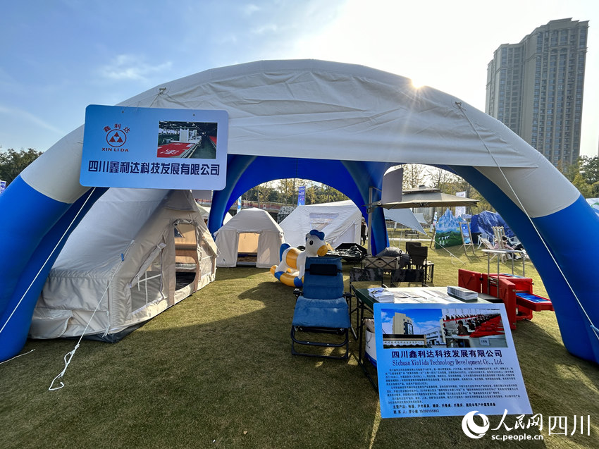 户外展陈区。人民网 彭茜摄