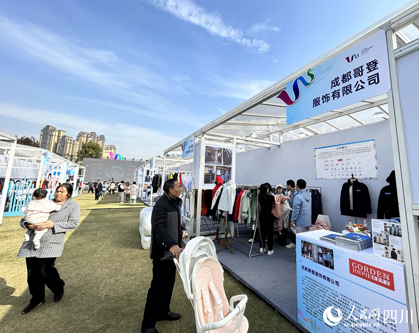 户外展陈区。人民网 彭茜摄