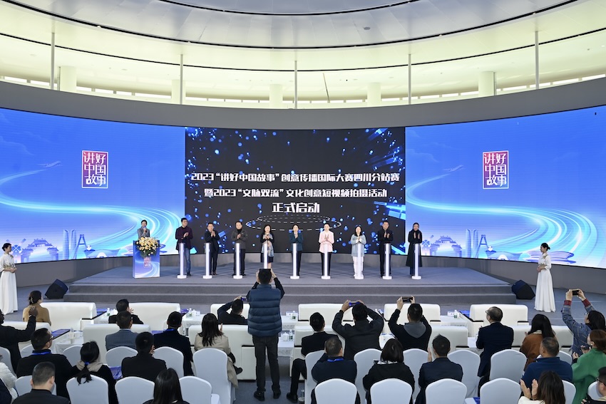 活动现场。双流区委宣传部供图