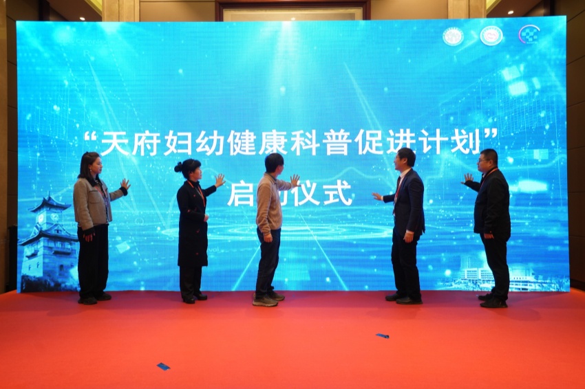 此次大会把“以医学科普推动大众健康”的观念贯穿了整个会议。主办方供图