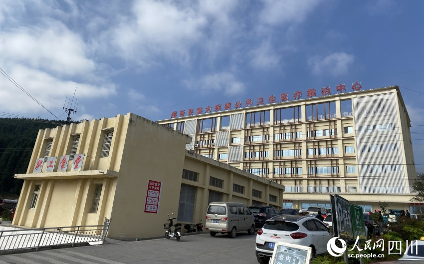 越西縣第一人民醫院。 實習生 楊妍冰攝