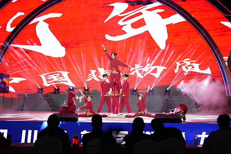 開幕式文藝表演。主辦方供圖