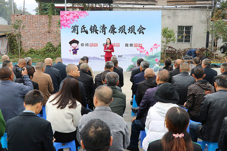 坝坝会现场。杨昊摄
